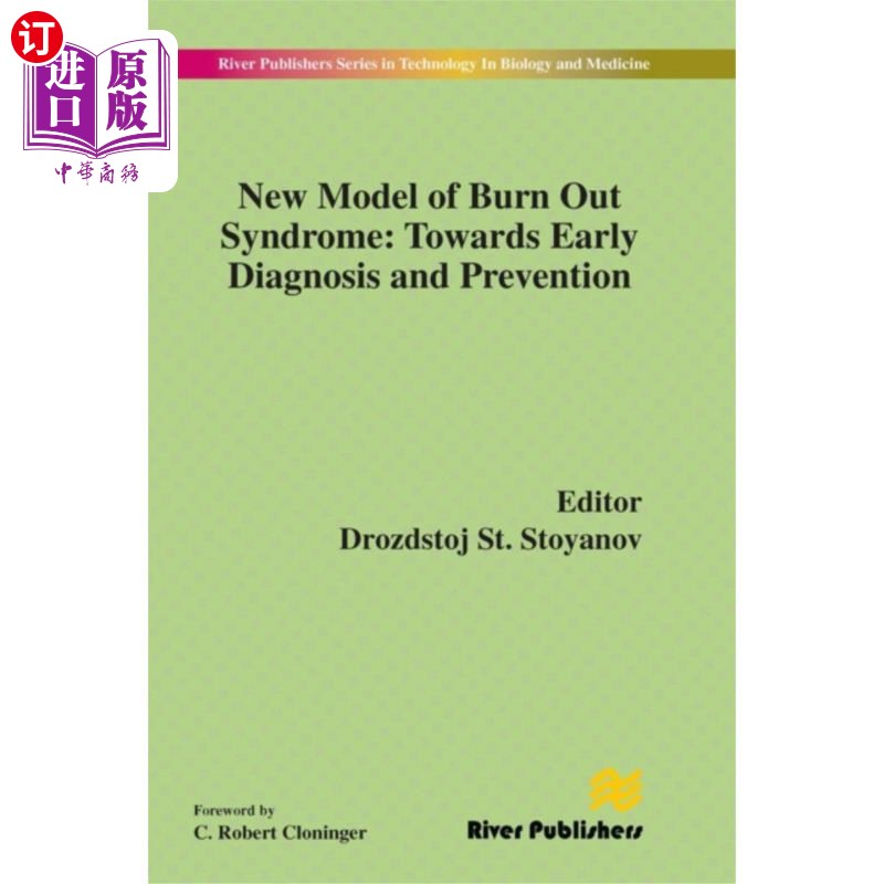 海外直订New Model of Burn Out Syndrome 倦怠综合征的新模型
