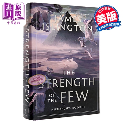 少数人的力量英文原版