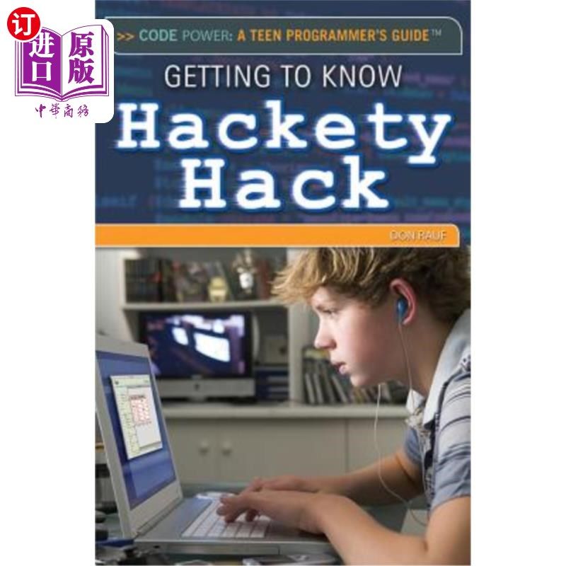 海外直订Getting to Know Hackety Hack 开始了解hackty Hack