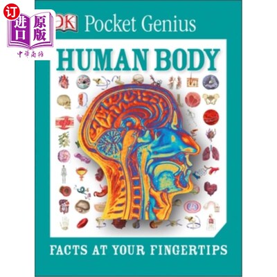 海外直订Pocket Genius: Human Body: Facts at Your Fingertips 口袋天才:人体:事实在你的指尖