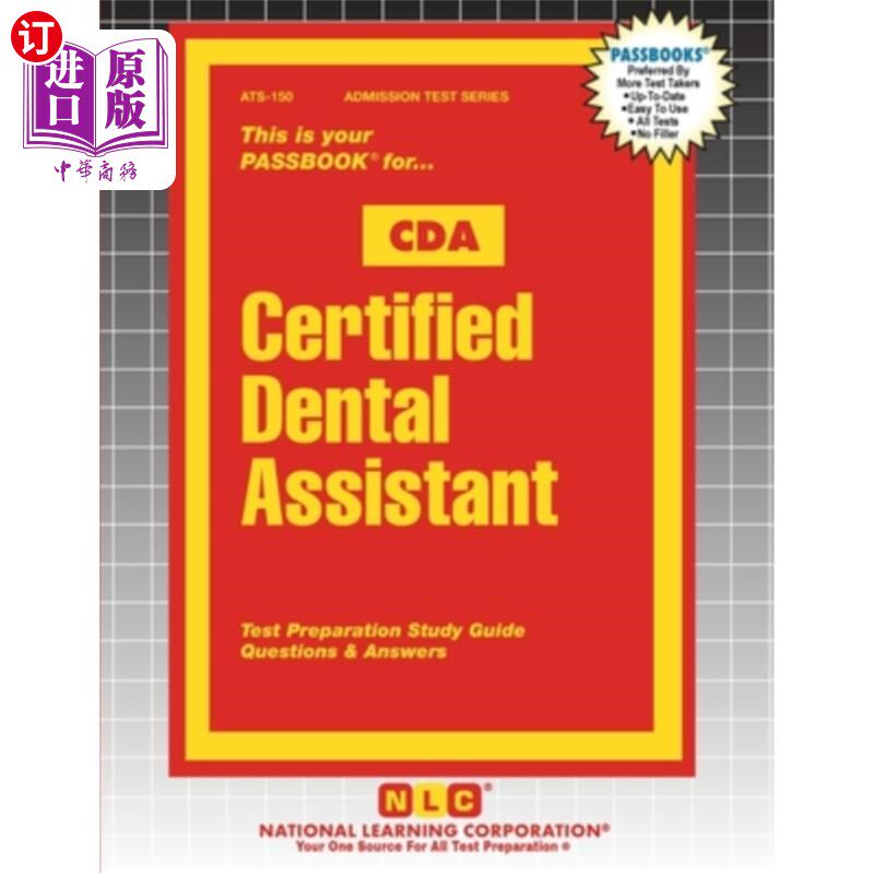 海外直订Certified Dental Assistant (CDA) 注册牙医助理(CDA)
