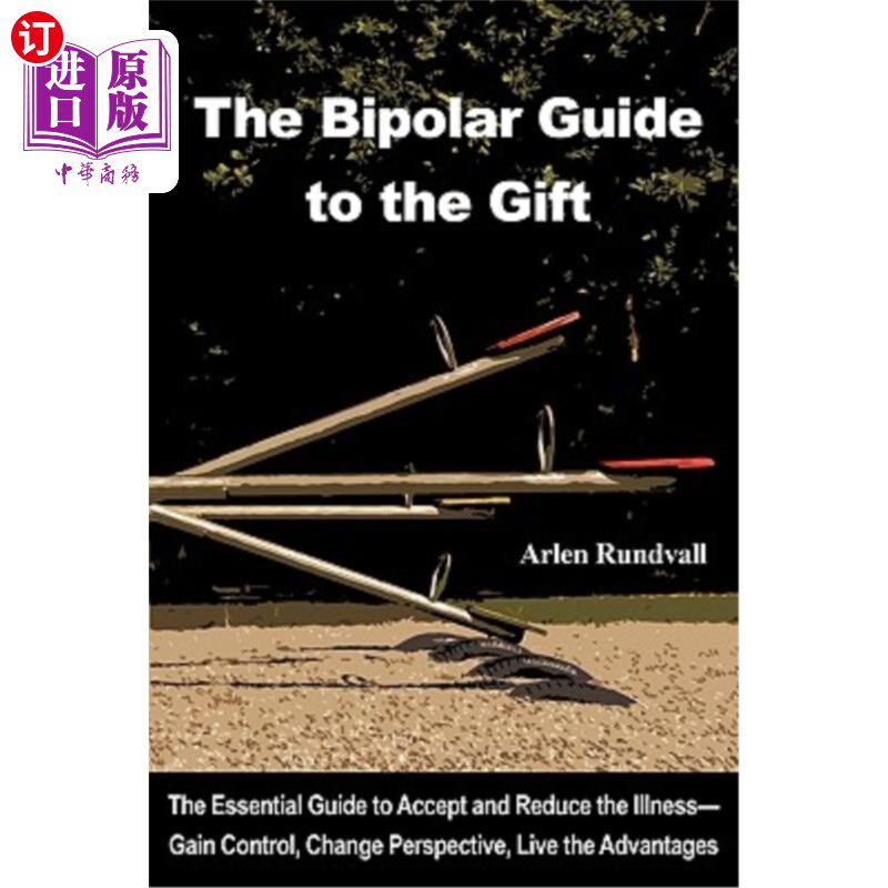 【中商海外直订】the bipolar guide to the gift