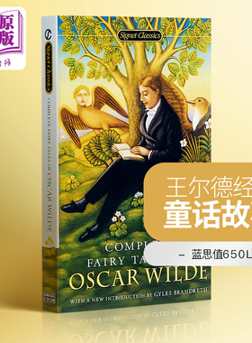 奥斯卡王尔德童话故事全集 英文原版 Complete Fairy Tales of Oscar Wilde 世界经典诗集 快乐王子夜莺与玫瑰自私的巨人