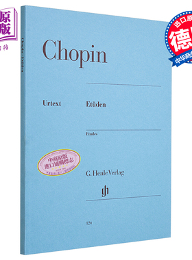 预售 HN124 Chopin Etudes pb 进口艺术 肖邦练习曲集 钢琴独奏 带指法【中商原版】