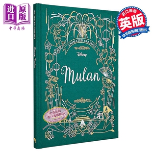 迪士尼布面典藏 花木兰 Disney Animated Classics Mulan 英文原版 儿童故事书 英语经典读物 进口 精装童书【中商原版】