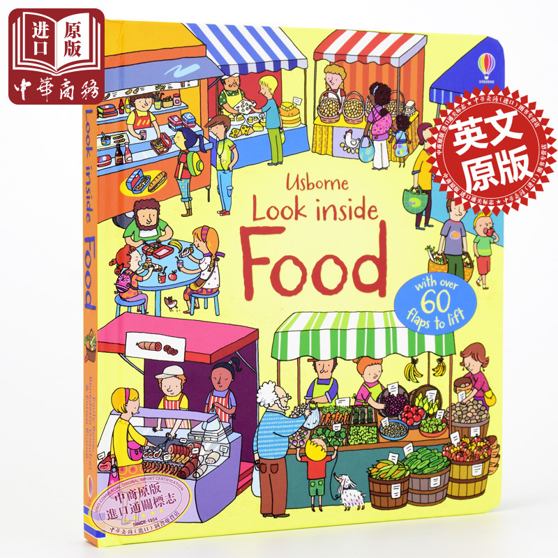 【中商原版】尤斯伯恩看里面低幼系列 揭秘食物 英文原版 Look Inside Food 纸板书