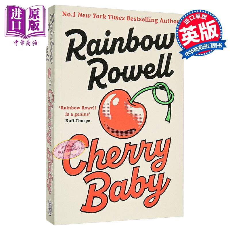 樱桃宝贝 蓝波 罗威 Cherry Baby 英文原版 Rainbow Rowell 浪漫爱情流行小说【中商原版】