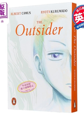 诺贝尔文学奖得主1957年 加缪 局外人 异乡人 漫画版 英文原版 The Outsider Albert Camus