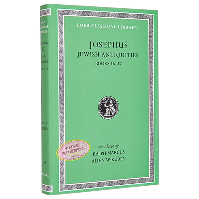 现货 约瑟夫斯 犹太人古史 卷16-17 Jewish Antiquities Volume VII Books 16-17 英文原版 Josephus 【中商原版】