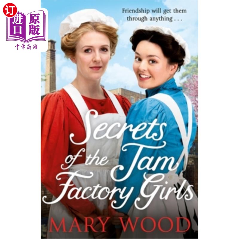 海外直订Secrets of the Jam Factory Girls: Volume 2 果酱工厂女孩的秘密:第二卷