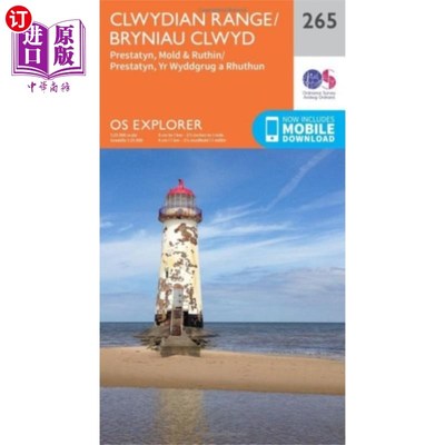 海外直订Clwydian Range, Prestatyn, Mold and Ruthin Clwydian Range， Prestatyn， Mold and Ruthin