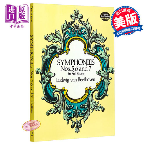 12月上旬到货