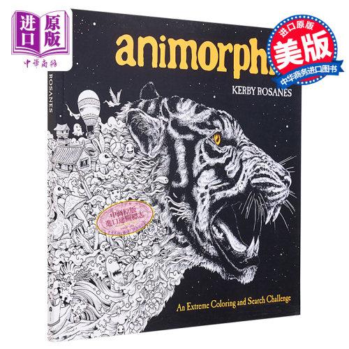幻兽之国 填色寻物 Animorphia An Extreme Coloring and Search Challenge 英文原版 Kerby Rosanes 绘本【中商原版】