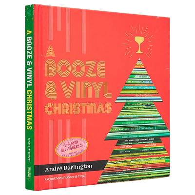 现货 酒和黑胶圣诞节 A Booze & Vinyl Christmas 英文原版 Andre Darlington 鸡尾酒 酒吧 Booze & Vinyl【中商原版】
