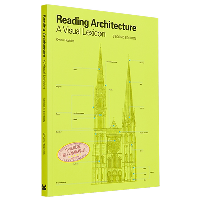 Reading Architecture （Second Edition）  进口艺术 阅读建筑（第二版） Laurence King【中商原版】