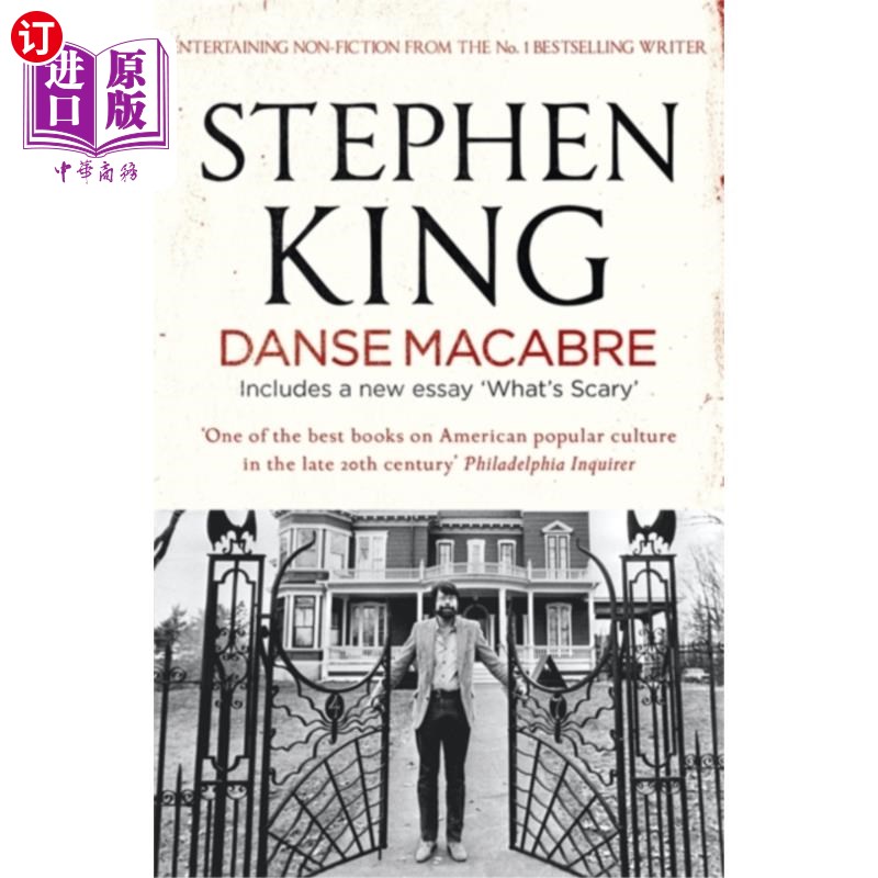 海外直订Danse Macabre 舞蹈马卡布雷