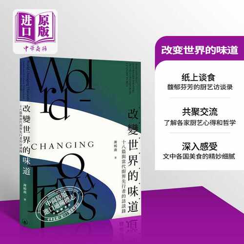 10月中旬到货