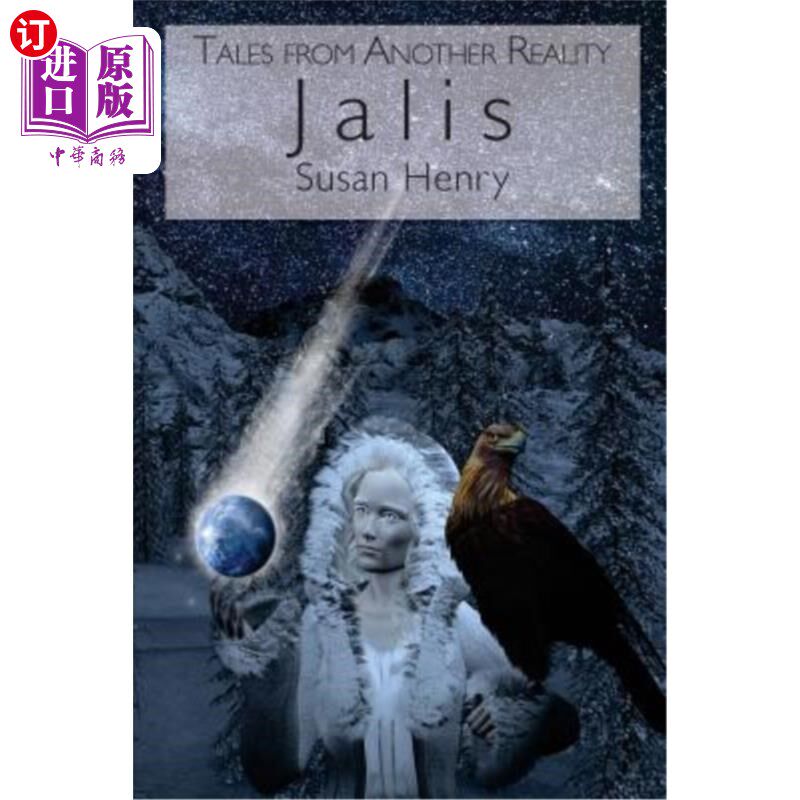 海外直订Tales From Another Reality: Jalis 另一个现实的故事：贾利斯