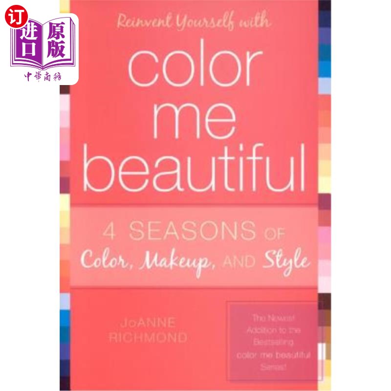 海外直订医药图书Reinvent Yourself with Color Me Beautiful 用我美丽的色彩重塑你自己
