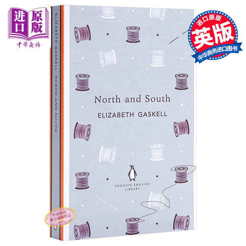 【中商原版】南方和北方 英文原版 North and South Elizabeth Gaskell 经典文学