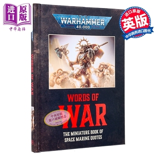 战锤40k周边 星际战士语录 000 War warhammer40k Words 游戏星际战士战锤40k书 预售 英文原版 战锤40K战争箴言Warhammer