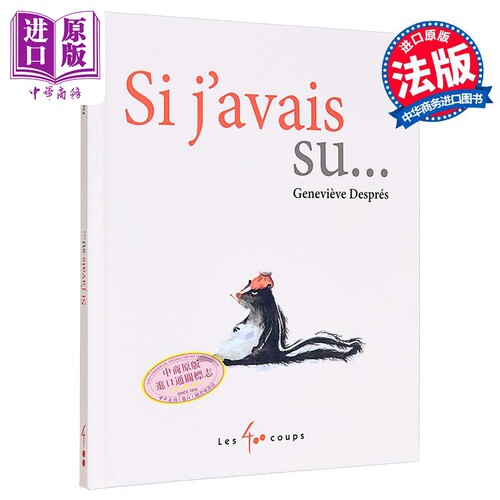 9月中旬到货