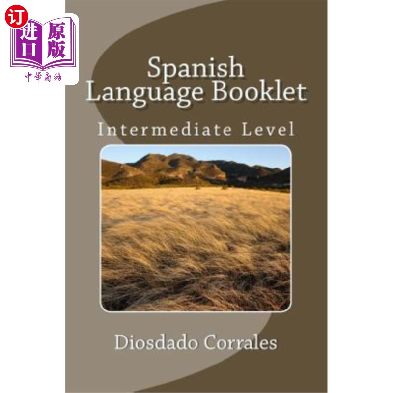 海外直订Spanish Language Booklet - Intermediate Level 西班牙语小册子-中级水平