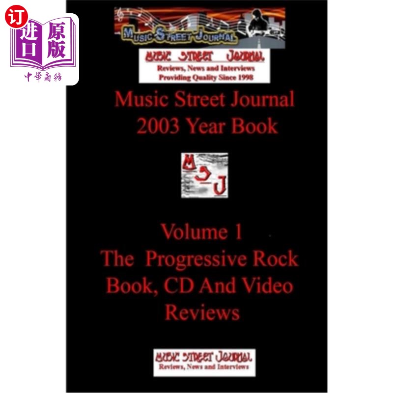 海外直订Music Street Journal: 2003 Year Book: Volume 1 - The Progressive Rock Book, CD a 《音乐街日报》:2003年鉴: