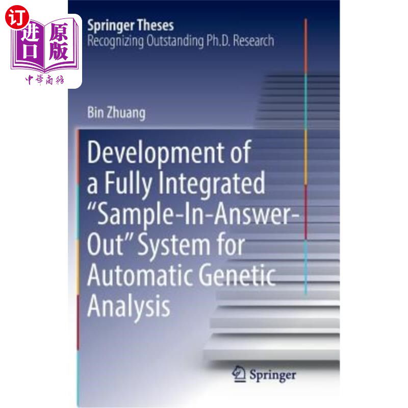 海外直订Development of a Fully Integrated 