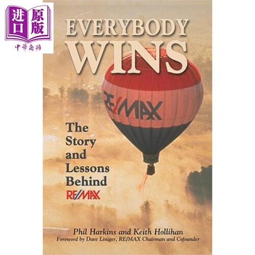 房地产买卖 Phil Harkins