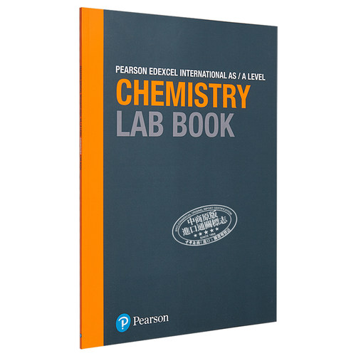 现货爱德思高级化学实验书