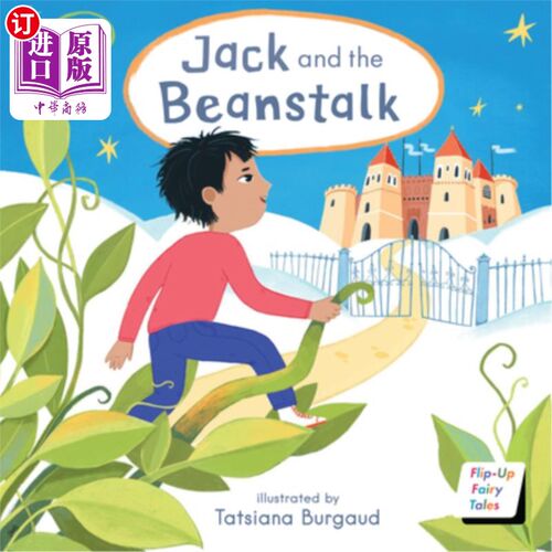 海外直订Jack and the Beanstalk 杰克和豆茎