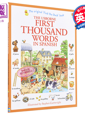 看图识1000西班牙语单词 英文 西班牙语 双语 First Thousand Words in Spanish Heather Amery【中商原版】