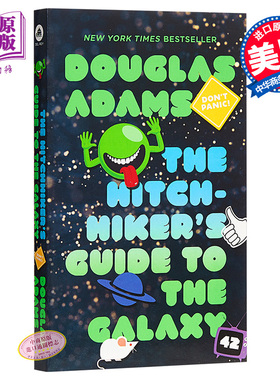 银河系搭车客指南 英文原版The Hitchhiker's Guide to the Galaxy 银河系漫游指南 Douglas Adams 科幻幽默小说 【中商原版?
