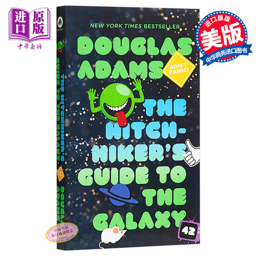 银河系搭车客指南 英文原版The Hitchhiker's Guide to the Galaxy 银河系漫游指南 Douglas Adams 科幻幽默小说 【中商原版?