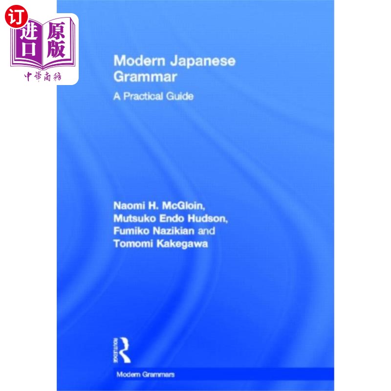 海外直订Modern Japanese Grammar 现代日语语法