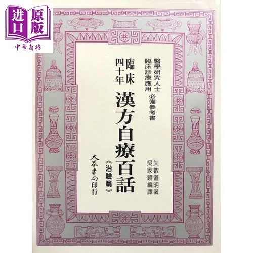11月下旬到货