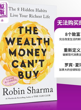 无法购买的财富 The Wealth Money Cant Buy 英文原版 Robin Sharma 经管励志 自我提升【中商原版】