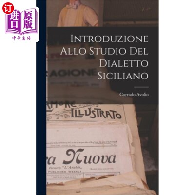 海外直订Introduzione Allo Studio del Dialetto Siciliano 西西里方言研究导论