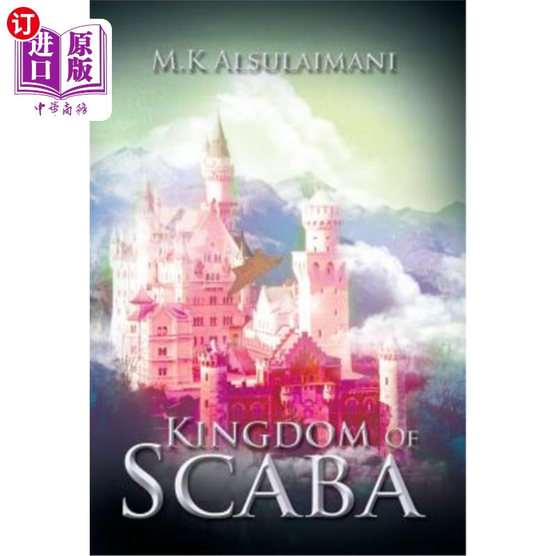 海外直订Kingdom of Scaba Scaba王国