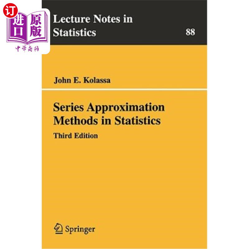 海外直订Series Approximation Methods in Statistics 统计学中的级数逼近方法