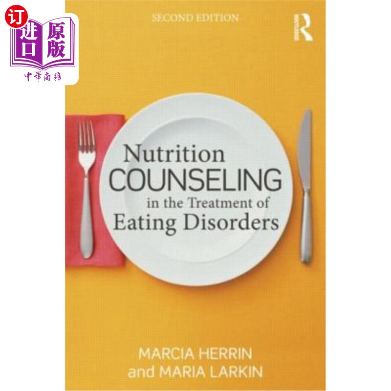 海外直订医药图书Nutrition Counseling in the Treatment of Eating Disorders 饮食失调治疗中的营养咨询