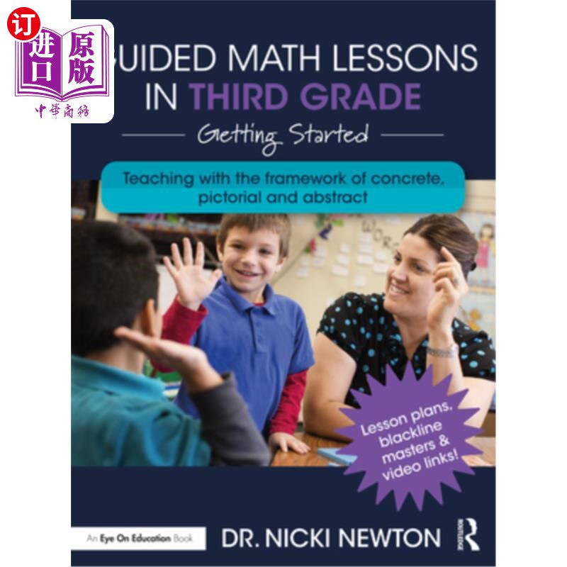 海外直订Guided Math Lessons in Third Grade: Getting Started 三年级指导数学课程:入门