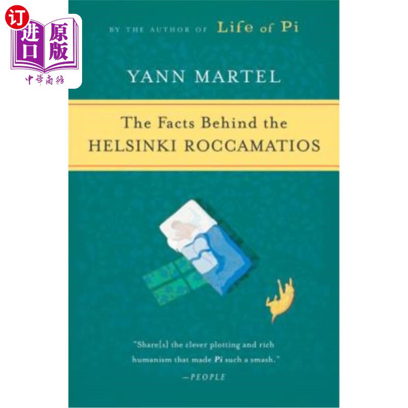 海外直订The Facts Behind the Helsinki Roccamatios 赫尔辛基洛卡马蒂奥斯背后的事实