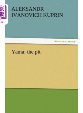 海外直订Yama: The Pit 阎罗王:坑