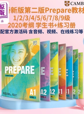 原版新版进口剑桥Prepare 1 2 3 4 5 6 7 8 9级考试教材KET备考用书小学初中高中中学少儿英语考级 PET FCE 2020考纲【中商原