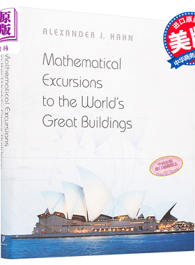 预售 建筑中的数学之旅 Mathematical excursions to the world s great buildings 英文原版 Alexander Hahn 豆瓣高分【中商原版?