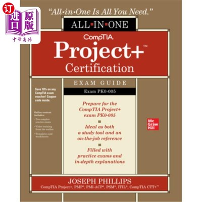 海外直订Comptia Project+ Certification All-In-One Exam Guide (Exam Pk0-005) Comptia项目+认证一体化考试指南(考试Pk0-
