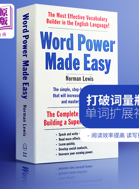 wordpower 单词的力量Word Power Made Easy英文原版正版书籍英语词汇可搭英英韦氏字词典merriam webster vocabulary builde