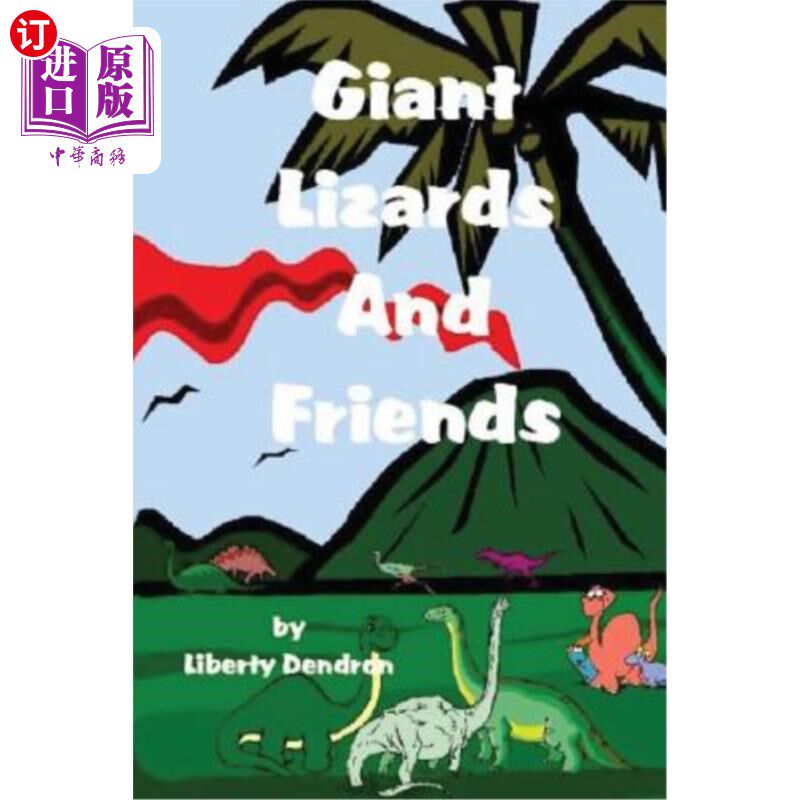 海外直订Giant Lizards & Friends 巨蜥蜴和朋友们